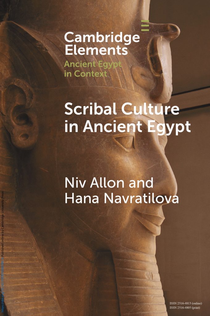 Allon, Navratilova, “Scribal Culture in Ancient Egypt”